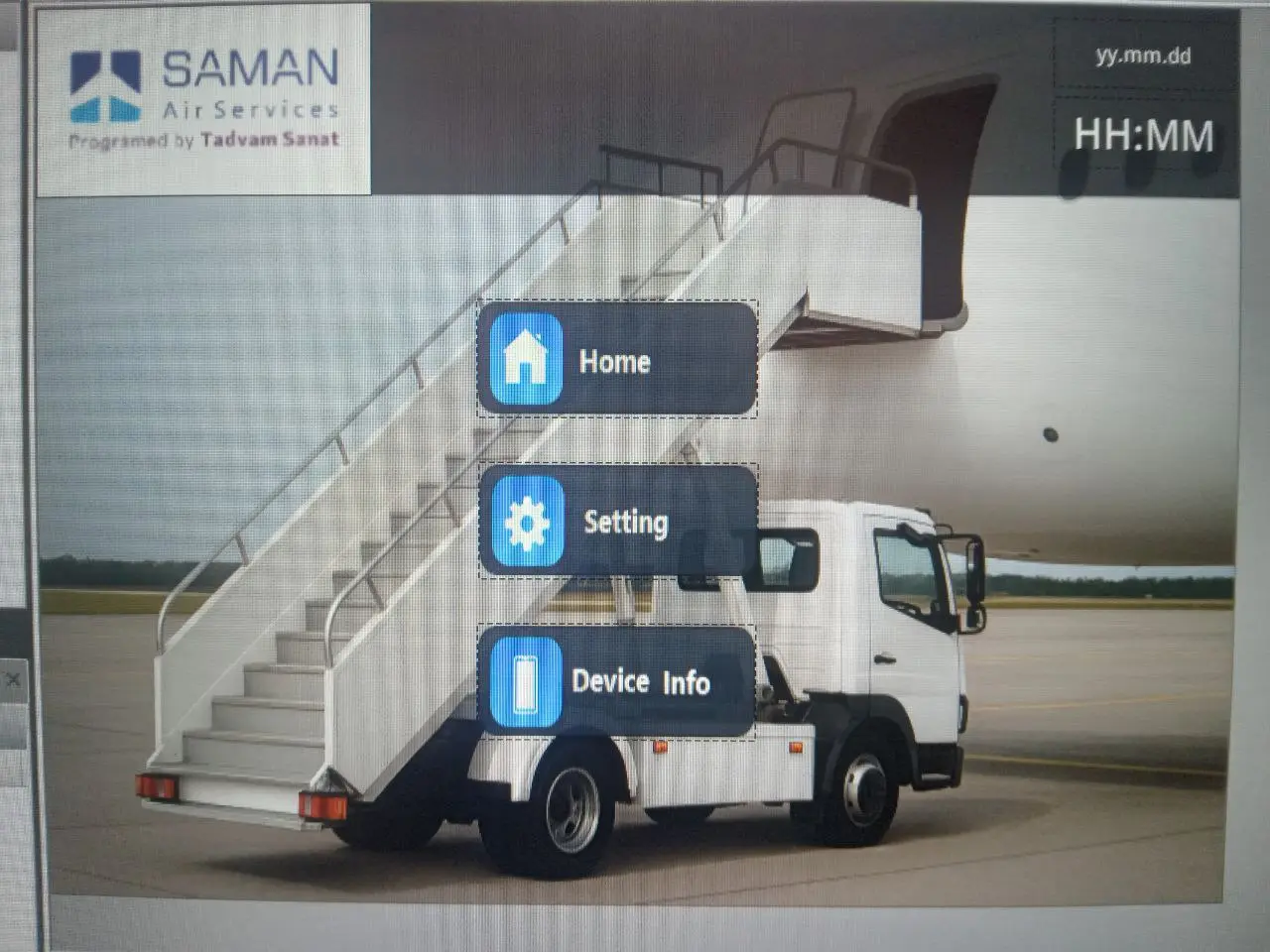 منوی اصلی HMI پله مسافربری Saman Air Services